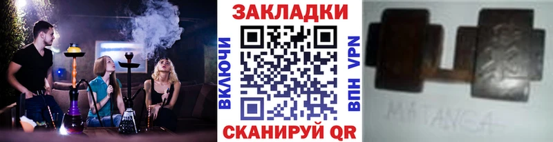 АМФЕТАМИН Лакинск