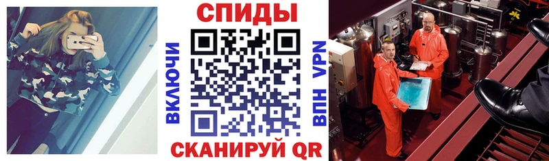 АМФЕТАМИН 97% Лакинск