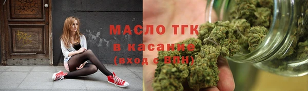 амфетамин Нягань