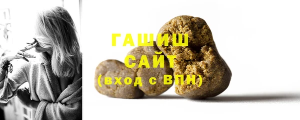 ALPHA-PVP Абинск