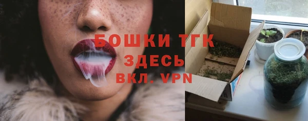 кокаин премиум Абаза