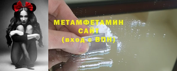 экстази Нязепетровск