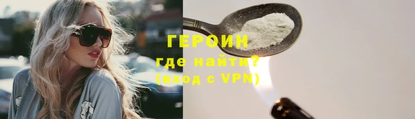 MESCALINE Няндома