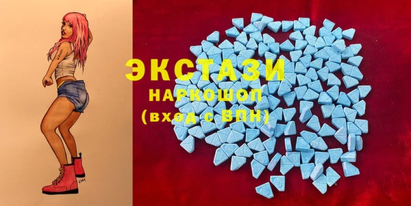 кокаин Абдулино