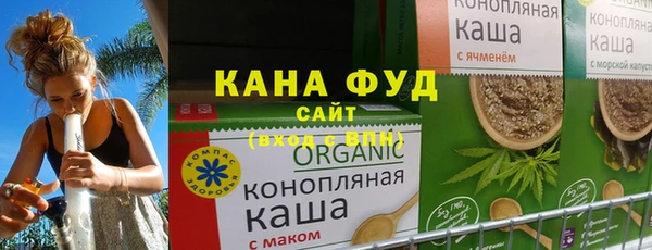кокаин Абдулино