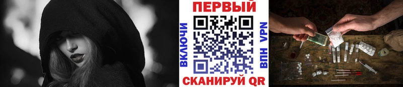 маркетплейс как зайти  Лакинск  Первитин пудра 